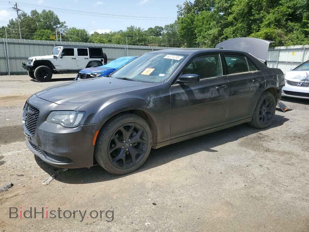Photo 2C3CCAAG9PH680402 - CHRYSLER 300 2023