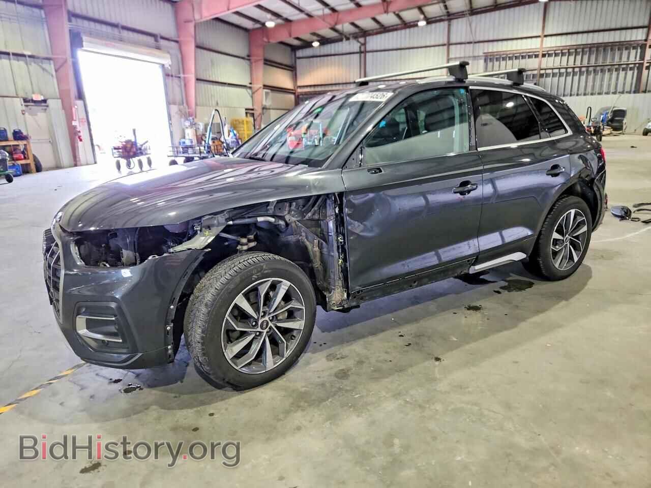 Photo WA1BAAFY3M2012110 - AUDI Q5 2021