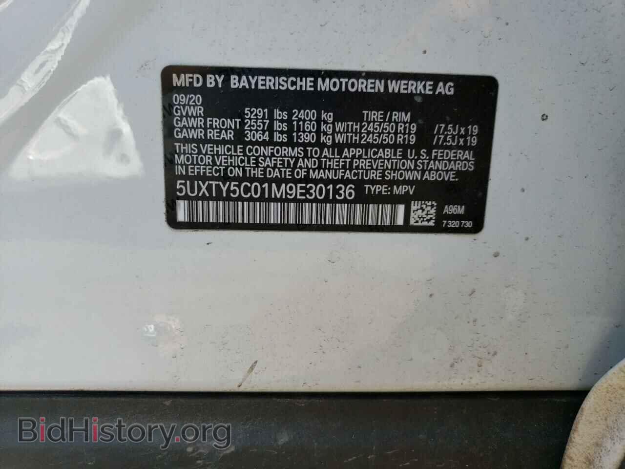 2021 BMW X3 - VIN: 5UXTY5C01M9E30136 - Фото 13
