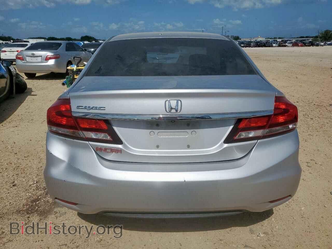 2015 HONDA CIVIC - VIN: 2HGFB2F51FH522385 - Фото 6