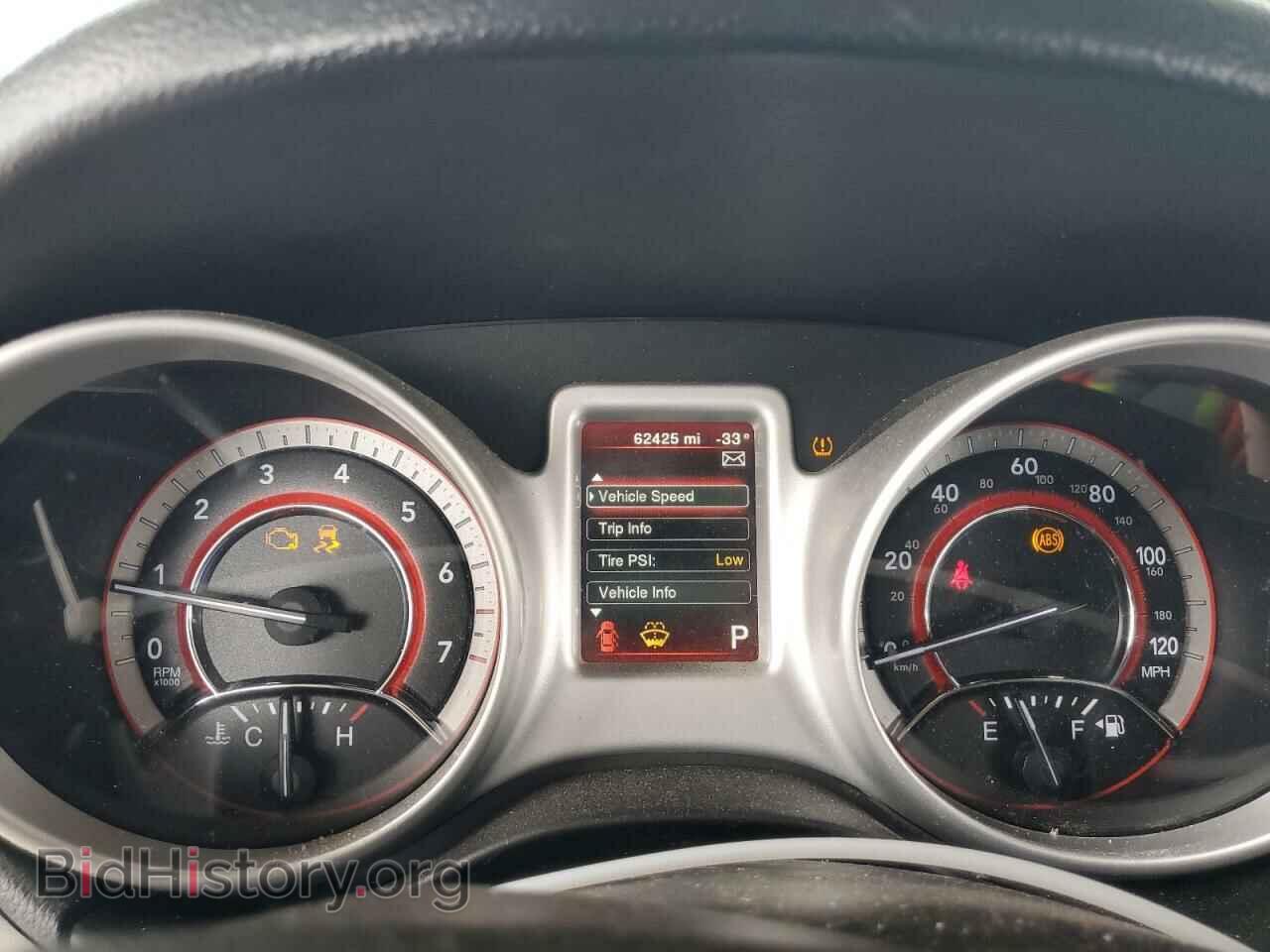 2020 DODGE JOURNEY - VIN: 3C4PDCAB3LT277270 - Фото 9