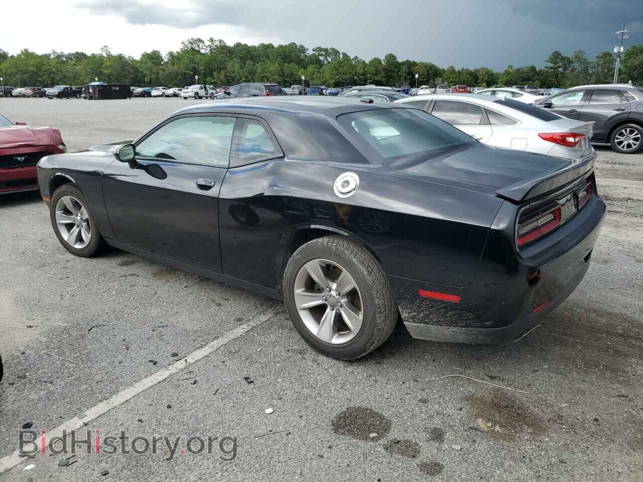 2021 DODGE CHALLENGER - VIN: 2C3CDZAGXMH542410 - Photo 2