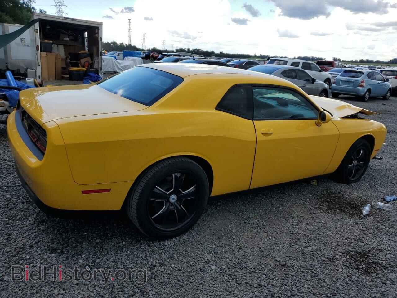 2017 DODGE CHALLENGER - VIN: 2C3CDZAG8HH502073 - Фото 3