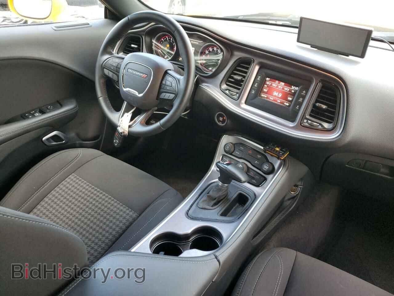 2017 DODGE CHALLENGER - VIN: 2C3CDZAG8HH502073 - Фото 8