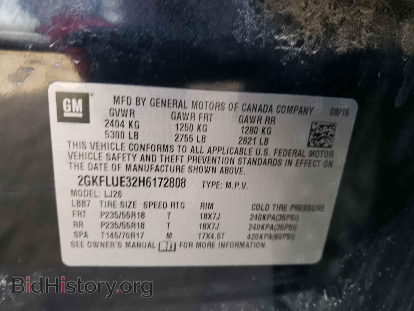 2017 GMC TERRAIN - VIN: 2GKFLUE32H6172808 - Фото 10