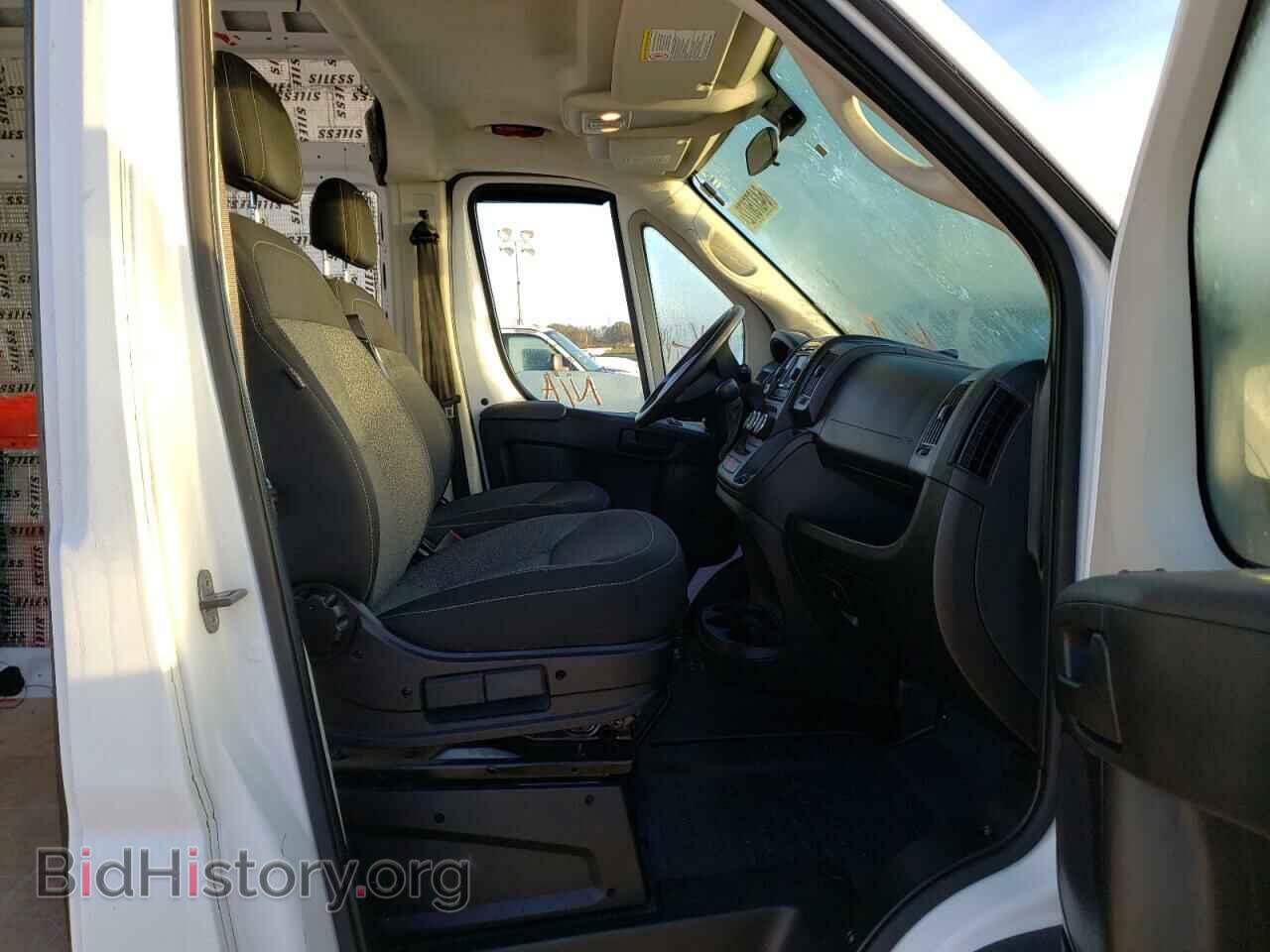 2017 RAM PROMASTER - VIN: 3C6TRVCG1HE551816 - Фото 5