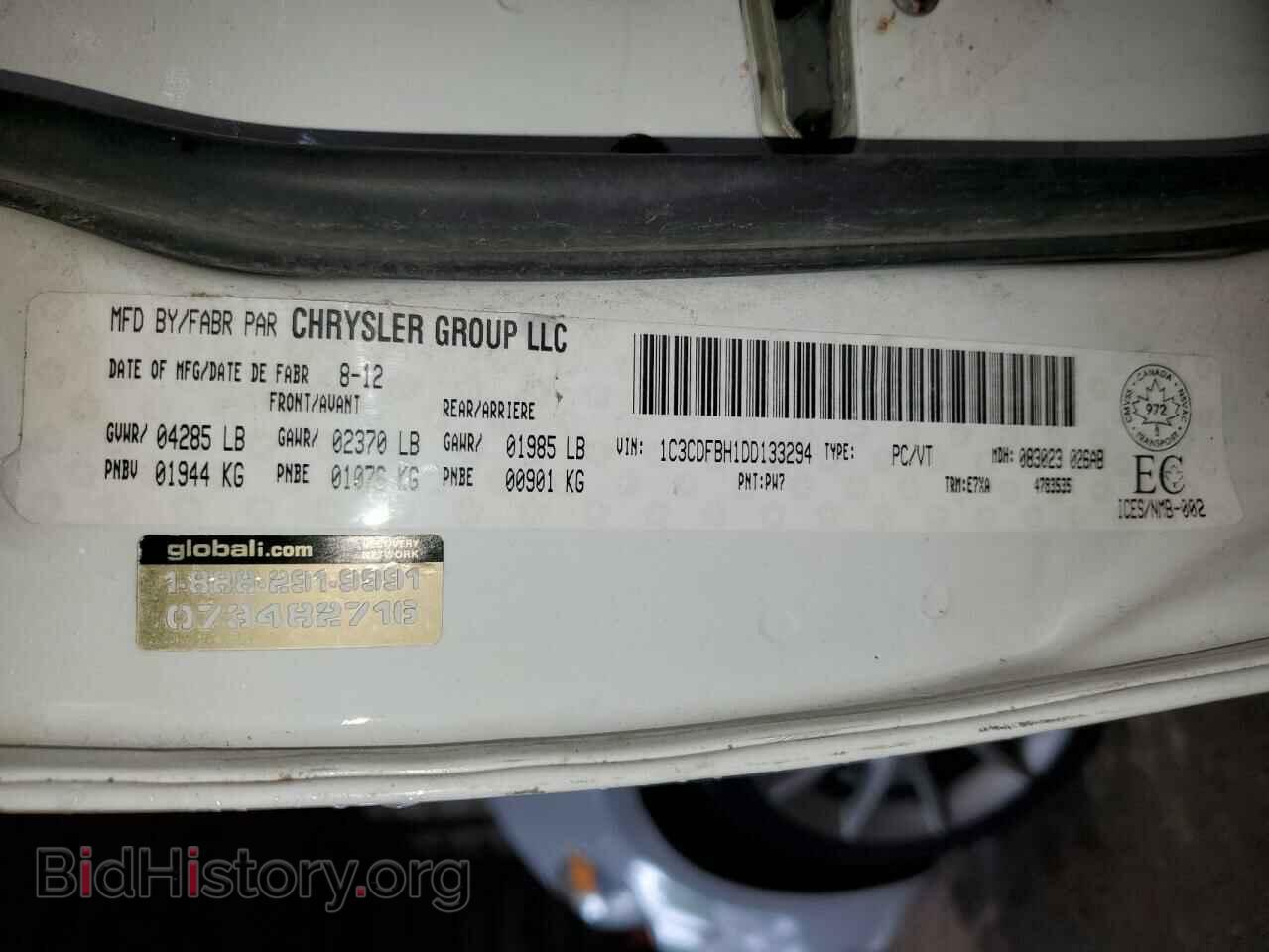2013 DODGE DART - VIN: 1C3CDFBH1DD133294 - Photo 12