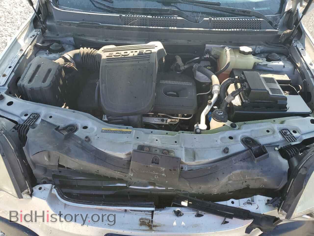 2009 SATURN VUE - VIN: 3GSCL33P89S562978 - Фото 11