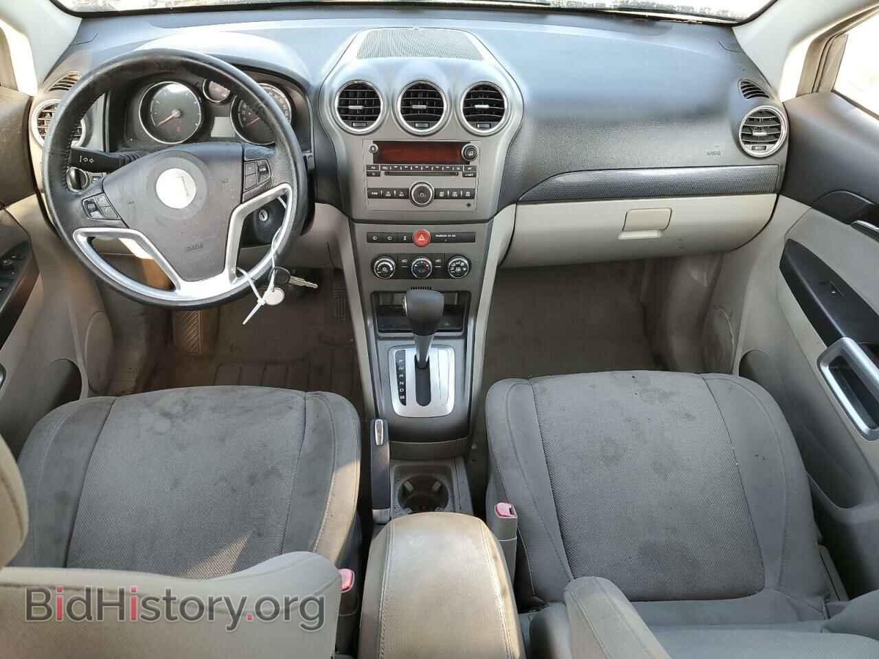 2009 SATURN VUE - VIN: 3GSCL33P89S562978 - Фото 8