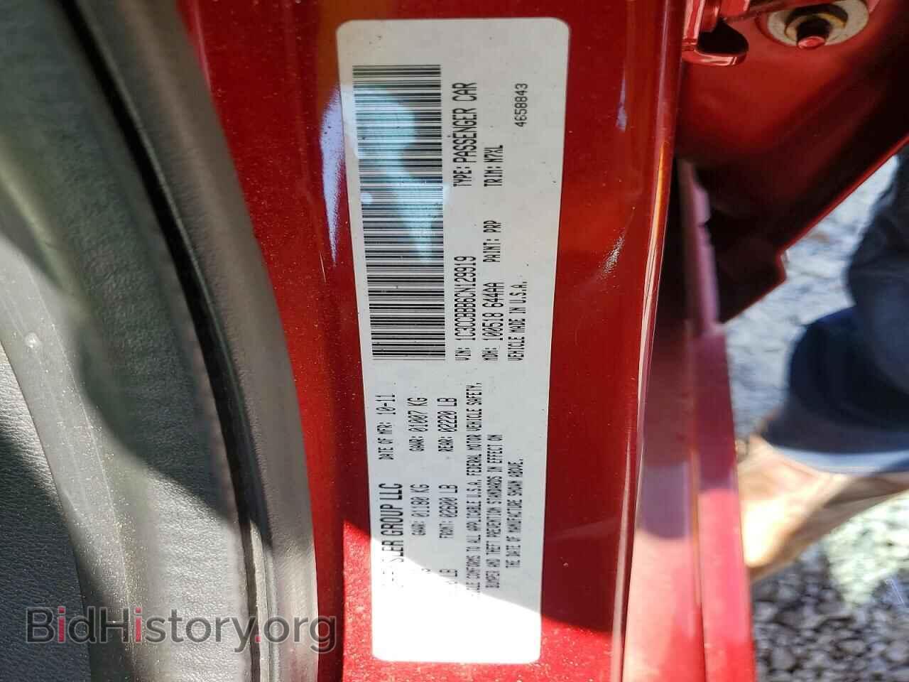2012 CHRYSLER 200 - VIN: 1C3CCBBB6CN129919 - Фото 12