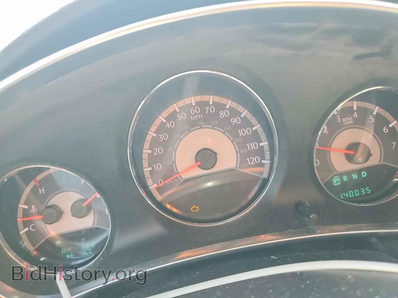 2012 CHRYSLER 200 - VIN: 1C3CCBBB6CN129919 - Фото 9