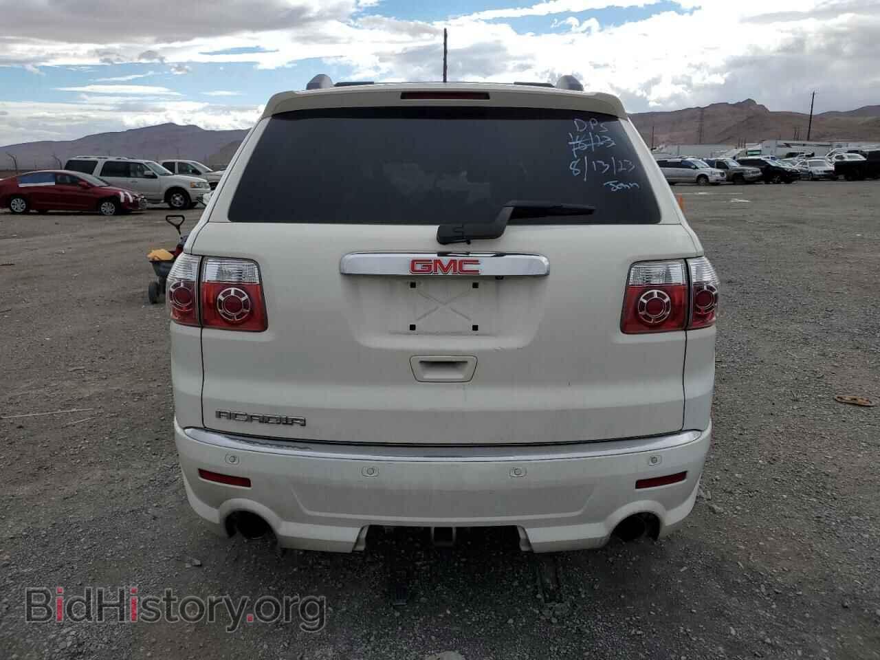 2012 GMC ACADIA DEN - VIN: 1GKKRTEDXCJ293467 - Фото 6