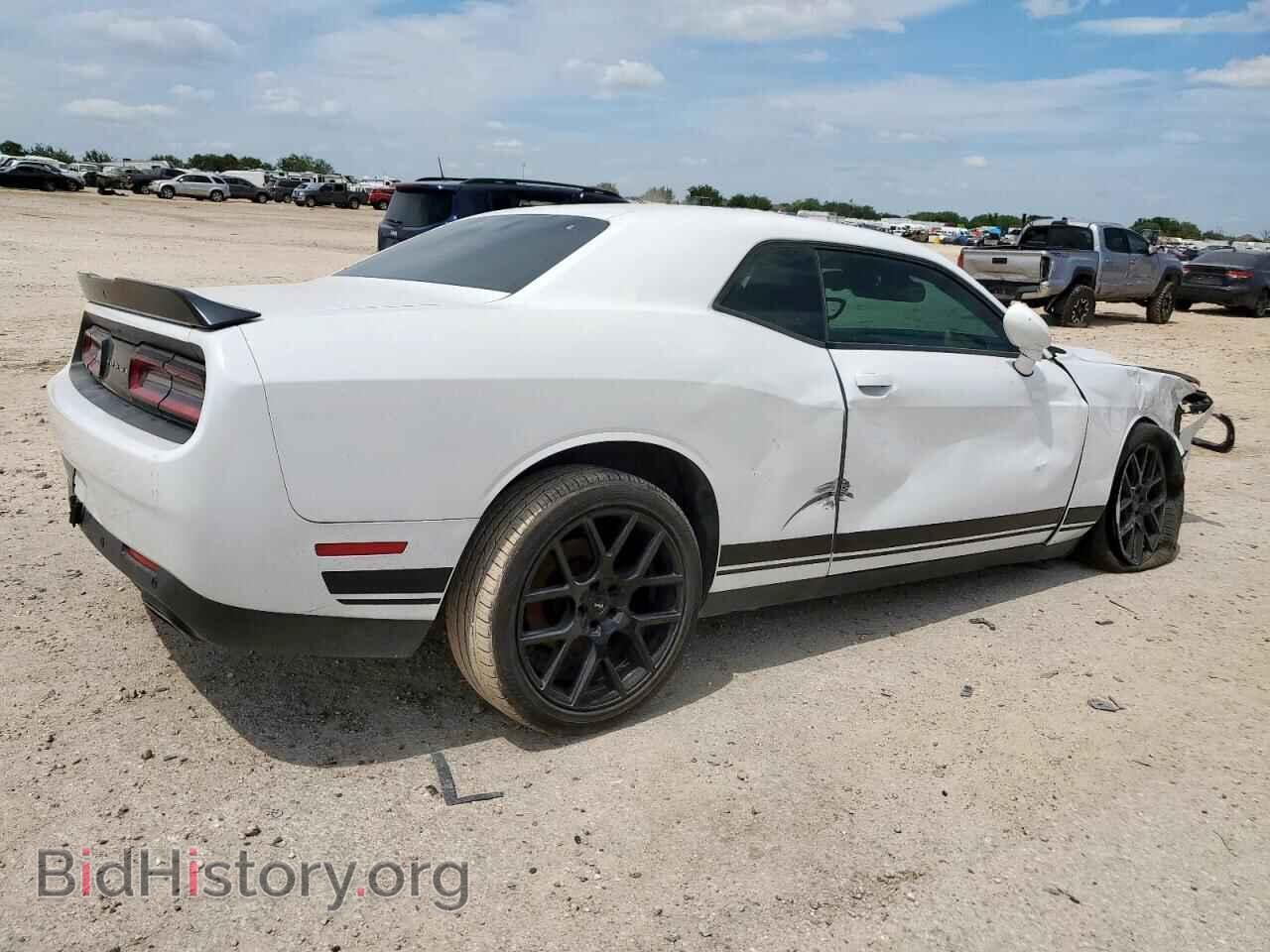 2017 DODGE CHALLENGER - VIN: 2C3CDZAG3HH550953 - Photo 3