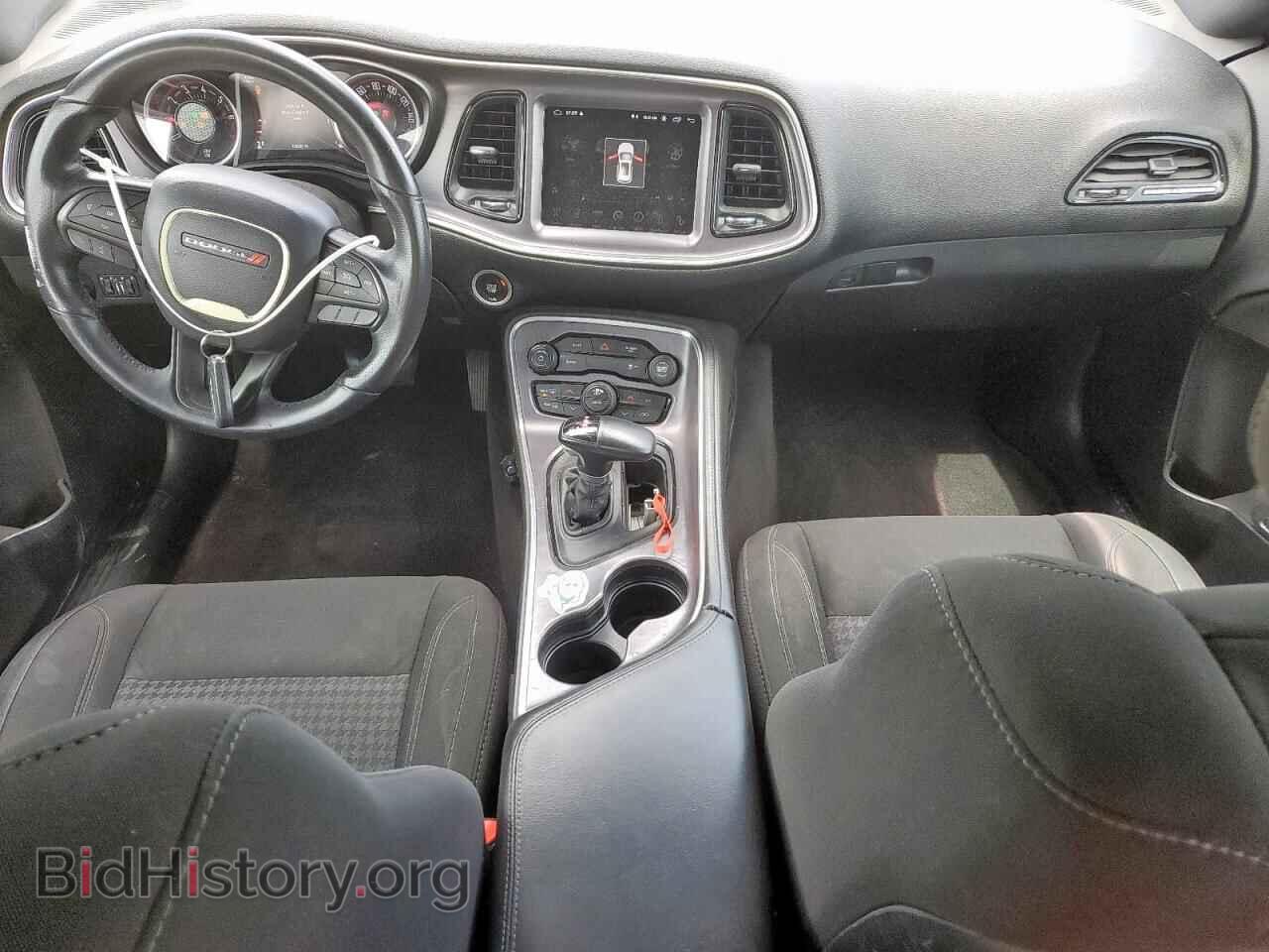 2017 DODGE CHALLENGER - VIN: 2C3CDZAG3HH550953 - Photo 8