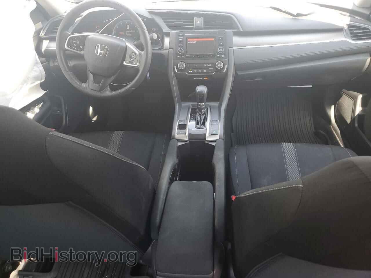 2019 HONDA CIVIC - VIN: 2HGFC2F61KH530079 - Фото 8