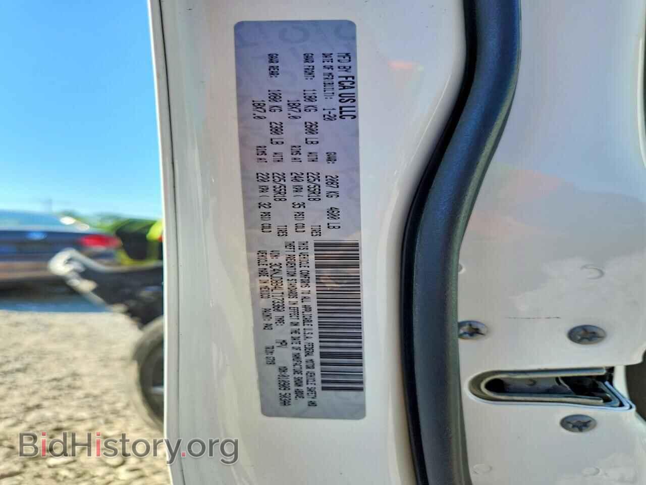 2020 JEEP COMPASS - VIN: 3C4NJDBB4LT173360 - Фото 13
