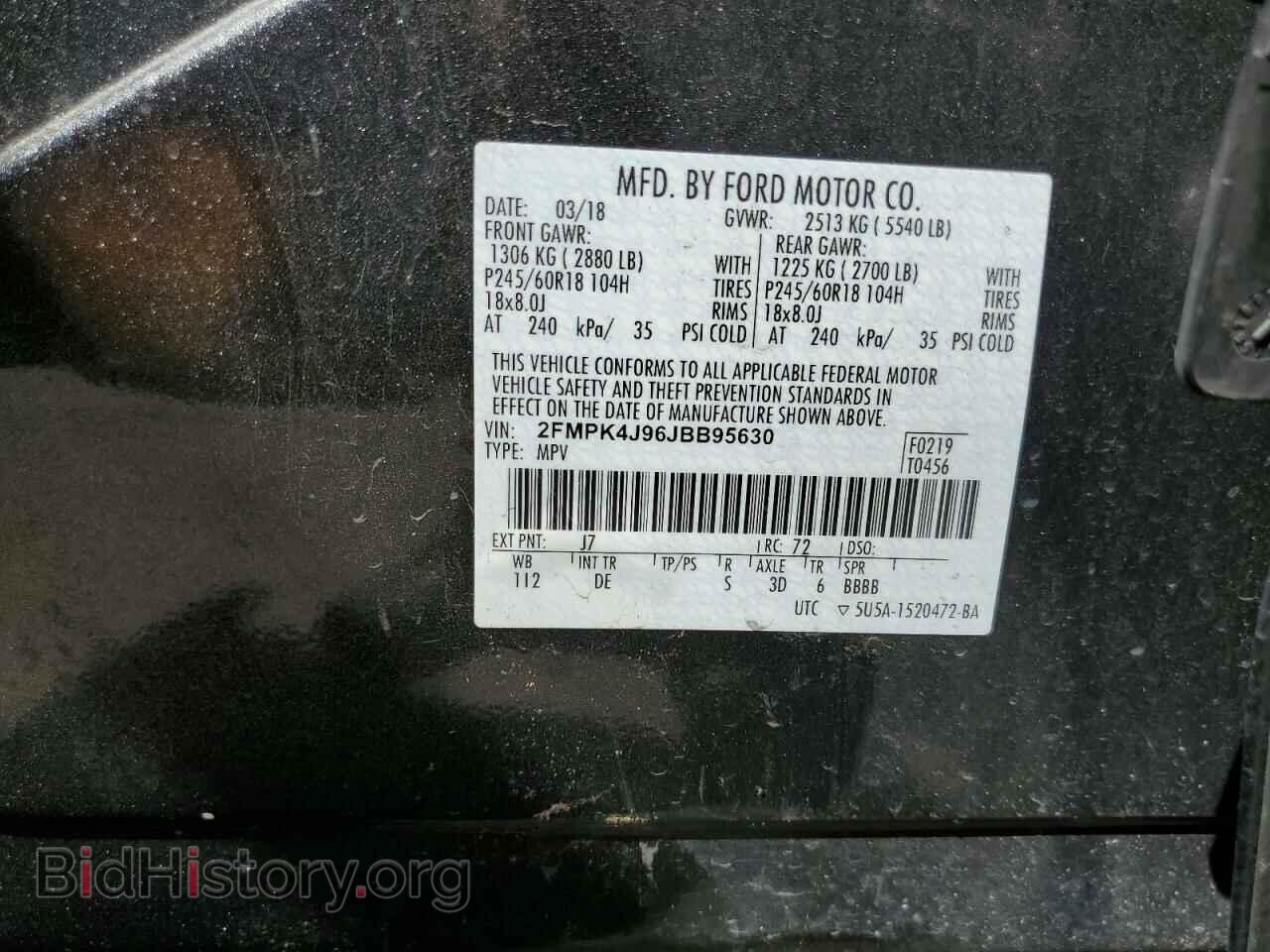 2018 FORD EDGE - VIN: 2FMPK4J96JBB95630 - Photo 13