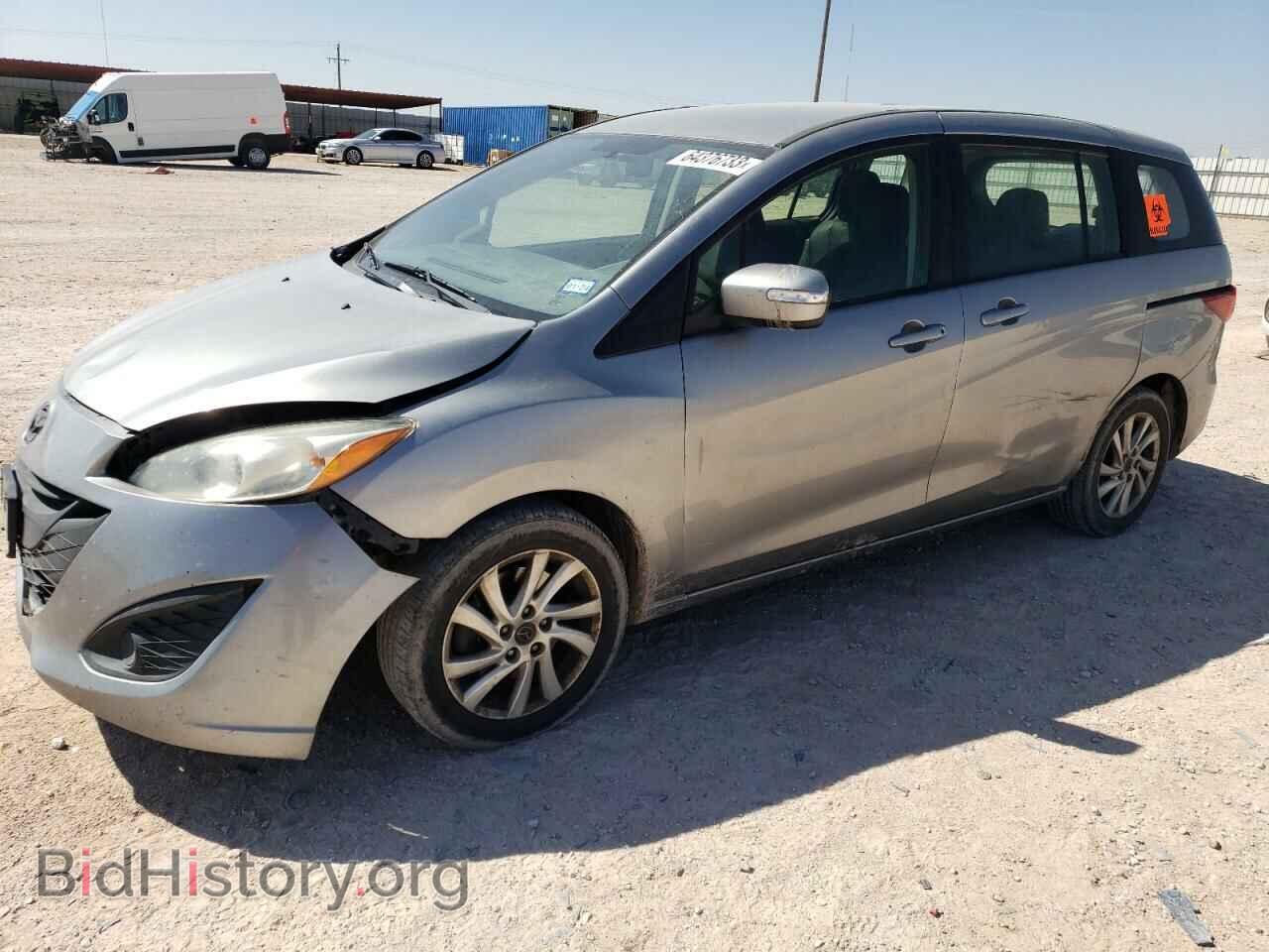 Photo JM1CW2BL7F0181752 - MAZDA 5 2015