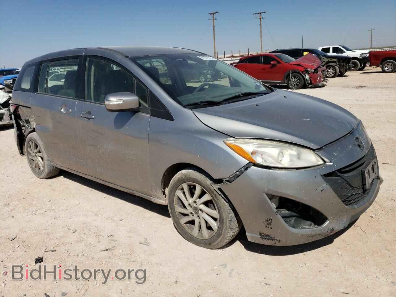 2015 MAZDA 5 - VIN: JM1CW2BL7F0181752 - Фото 4