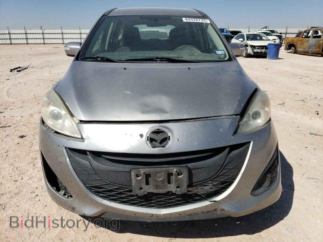 2015 MAZDA 5 - VIN: JM1CW2BL7F0181752 - Фото 5