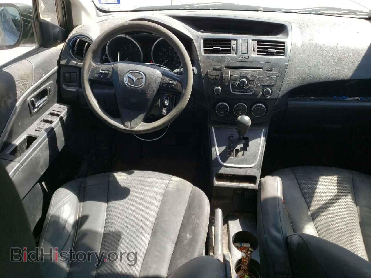 2015 MAZDA 5 - VIN: JM1CW2BL7F0181752 - Фото 8