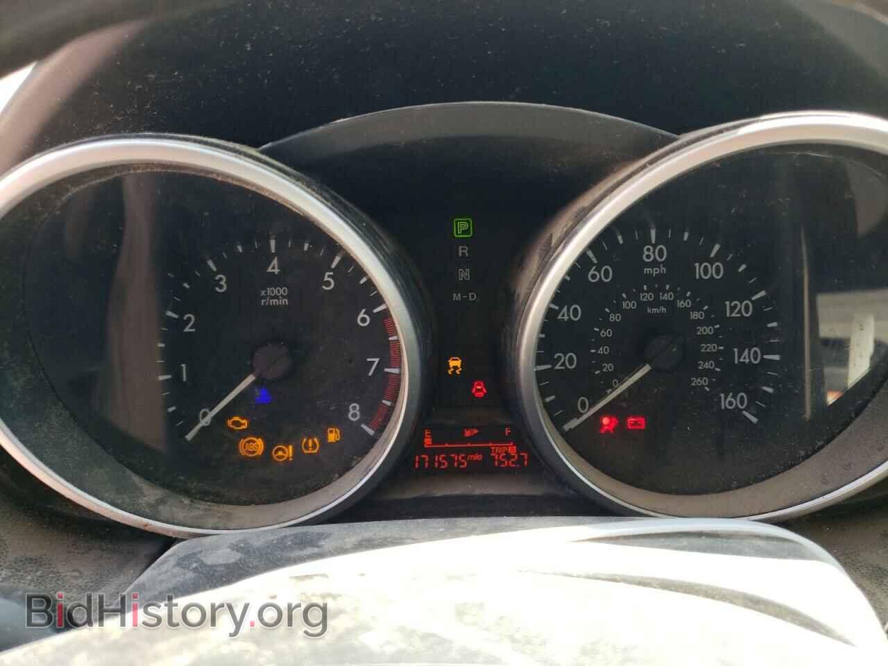 2015 MAZDA 5 - VIN: JM1CW2BL7F0181752 - Фото 9