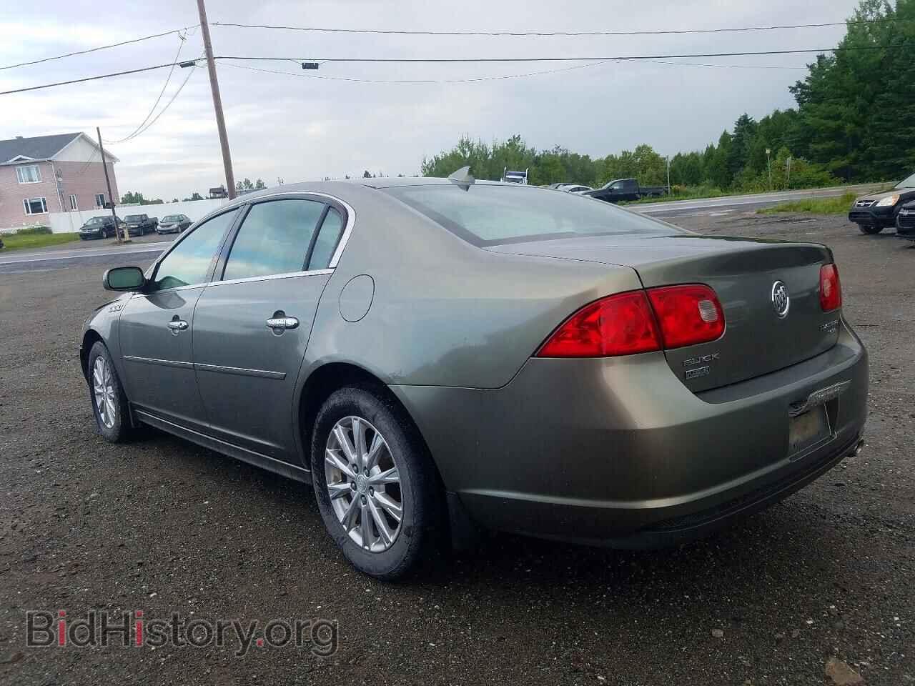 2011 BUICK LUCERNE - VIN: 1G4HC5EM4BU137565 - Фото 2