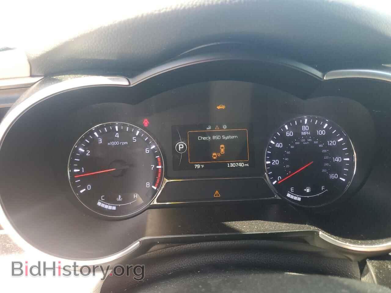 2014 KIA OPTIMA - VIN: 5XXGR4A66EG278809 - Фото 9
