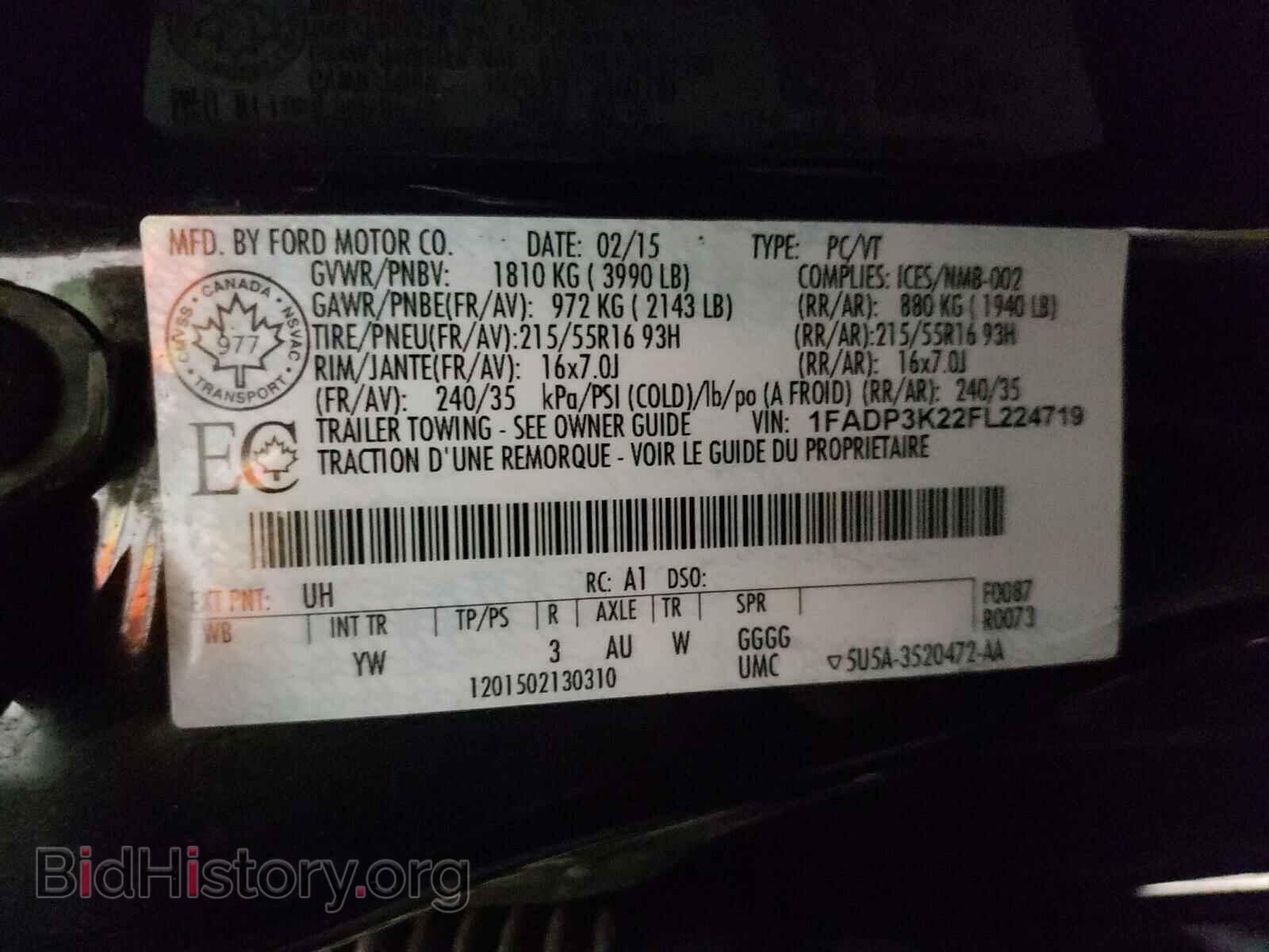 2015 FORD FOCUS - VIN: 1FADP3K22FL224719 - Фото 10