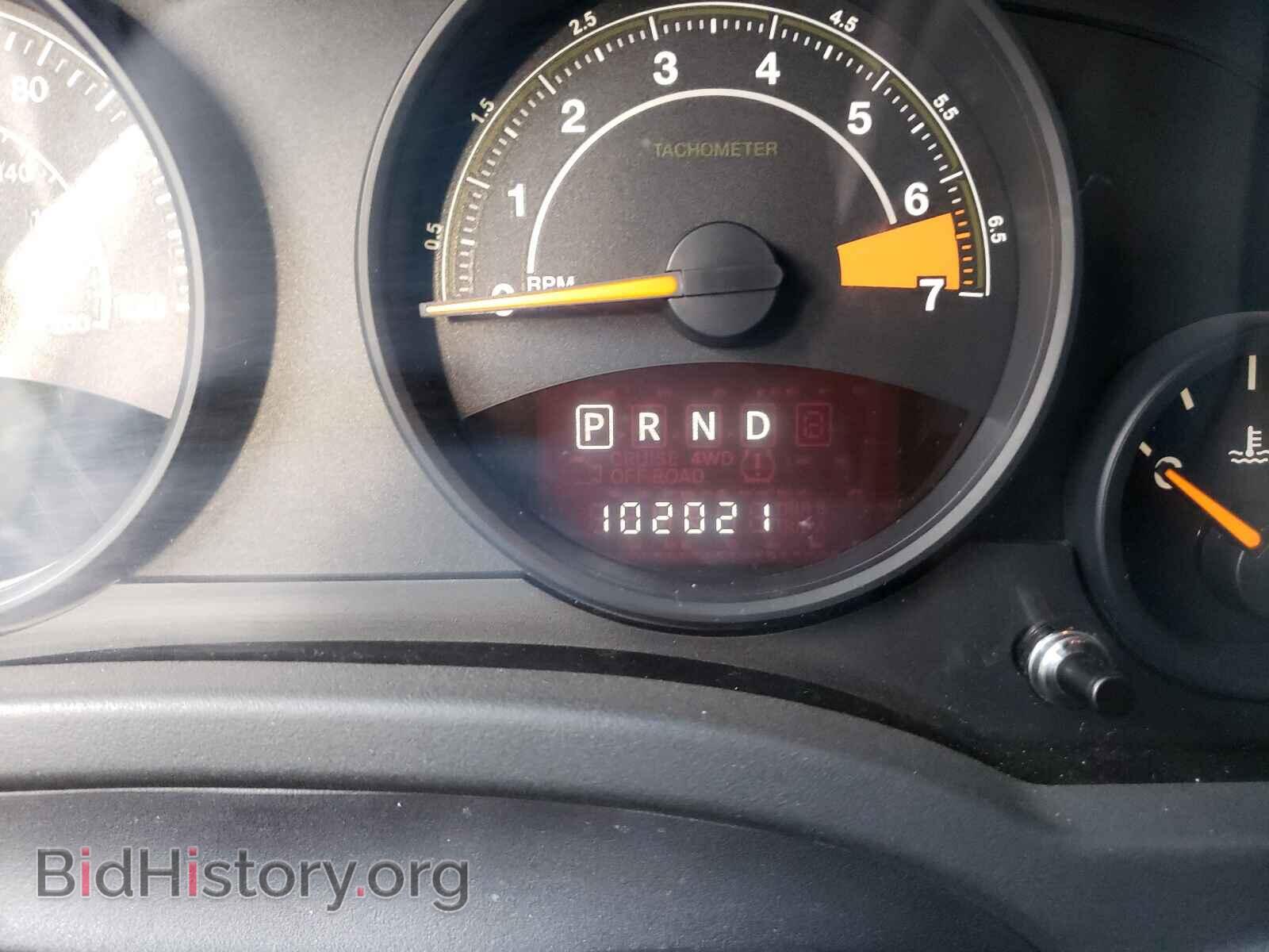 2014 JEEP COMPASS - VIN: 1C4NJDBB5ED774074 - Photo 8