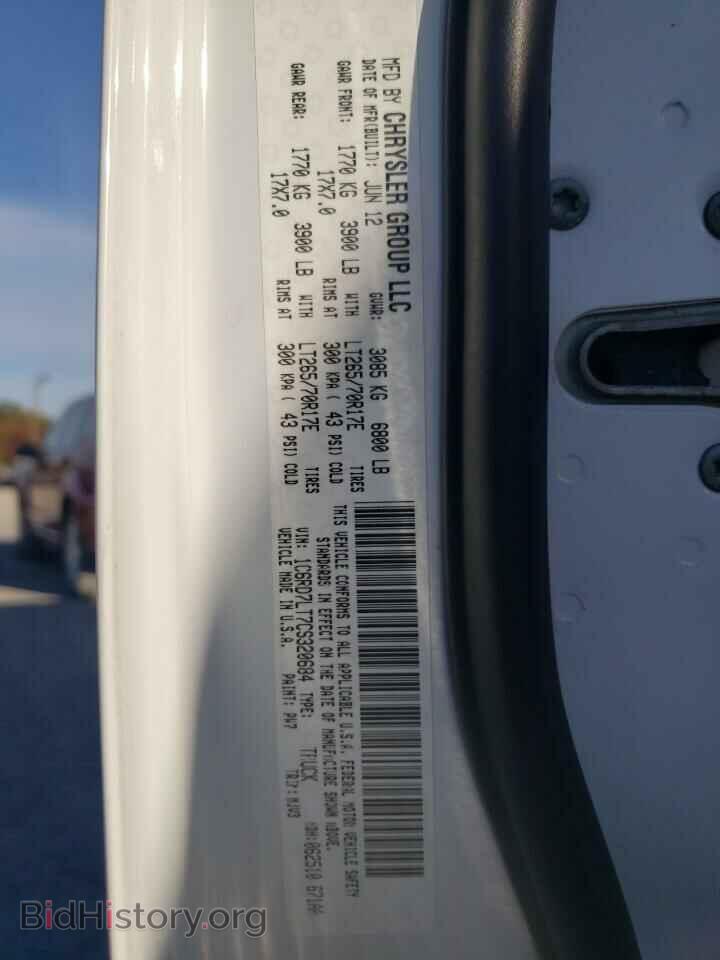 2012 DODGE RAM 1500 - VIN: 1C6RD7LT7CS320684 - Фото 10
