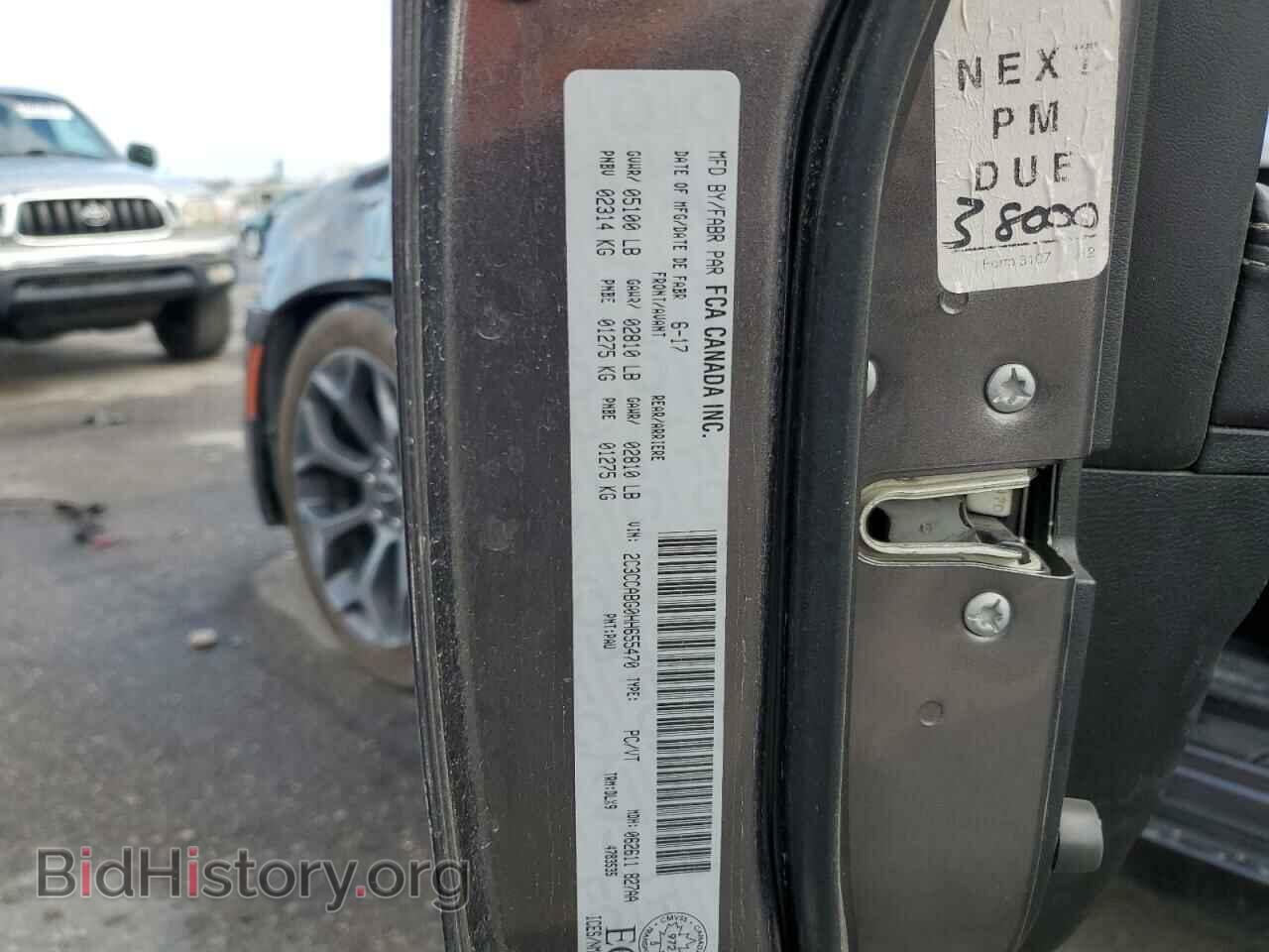2017 CHRYSLER 300 - VIN: 2C3CCABG0HH655470 - Фото 12