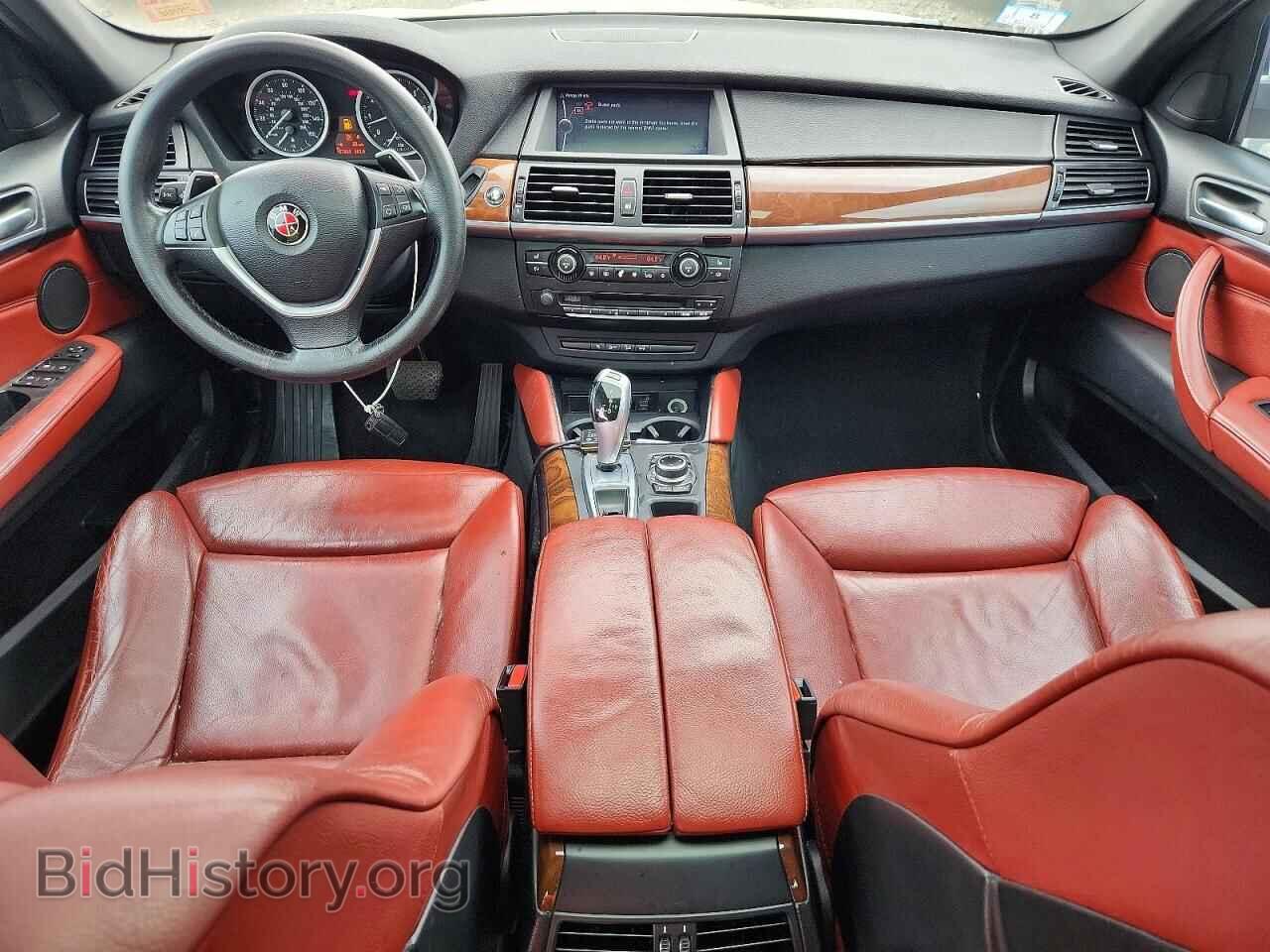 2014 BMW X6 - VIN: 5UXFG2C54E0C43361 - Photo 8