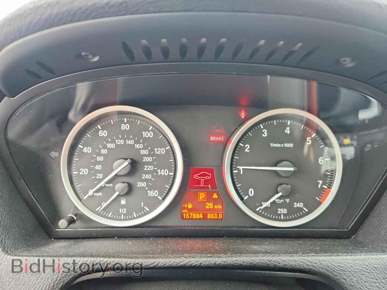 2014 BMW X6 - VIN: 5UXFG2C54E0C43361 - Photo 9