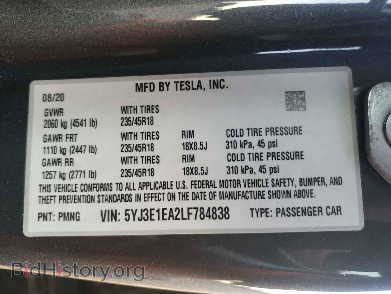 2020 TESLA MODEL 3 - VIN: 5YJ3E1EA2LF784838 - Фото 10