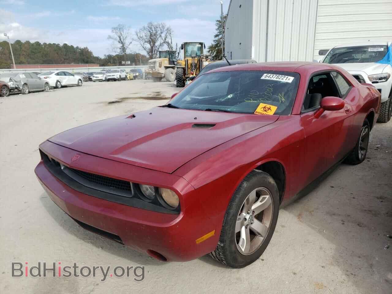 2010 DODGE CHALLENGER - VIN: 2B3CJ4DV9AH265036 - Фото 2