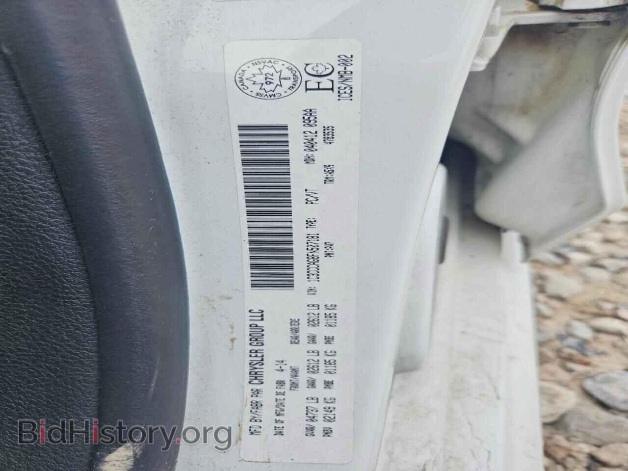 2015 CHRYSLER 200 - VIN: 1C3CCCAG8FN507181 - Photo 12