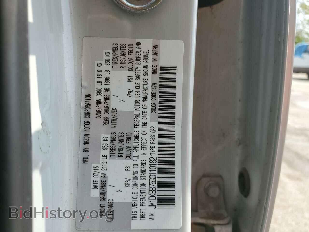 2016 MAZDA CX-3 - VIN: JM1DKBB75G0110182 - Фото 13
