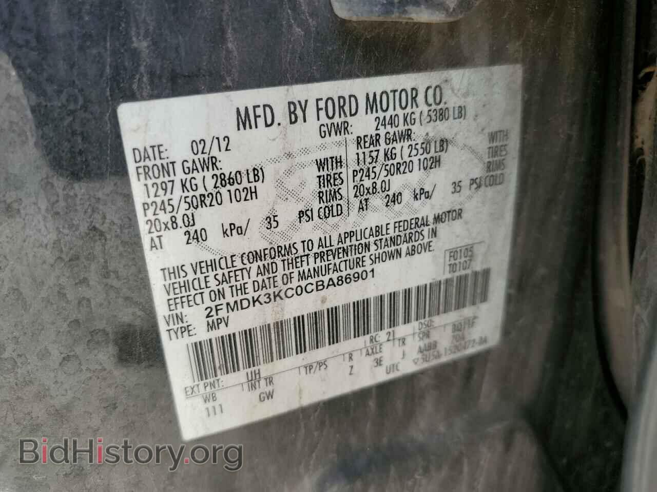 2012 FORD EDGE - VIN: 2FMDK3KC0CBA86901 - Фото 13