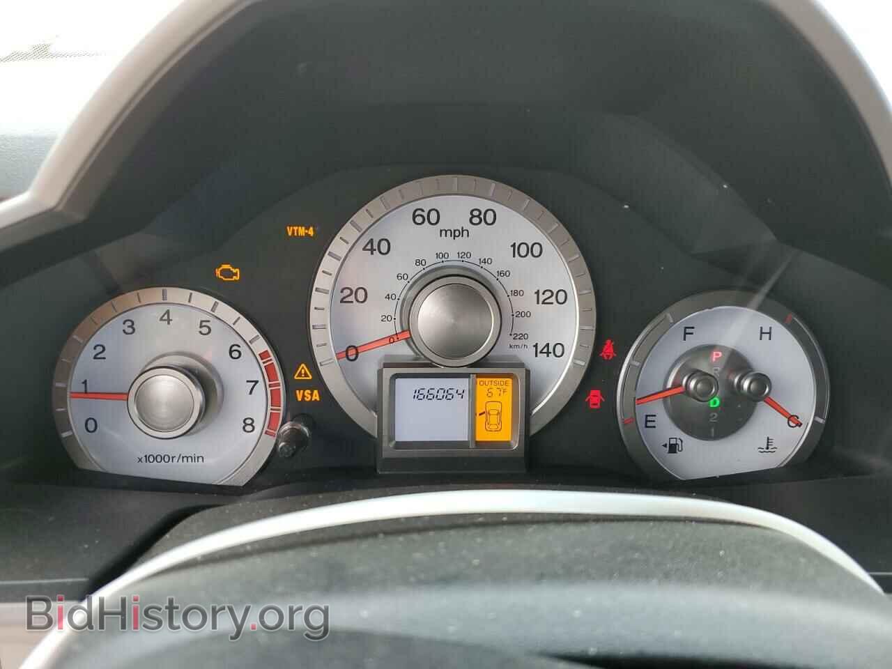2009 HONDA PILOT - VIN: 5FNYF48489B044956 - Фото 9