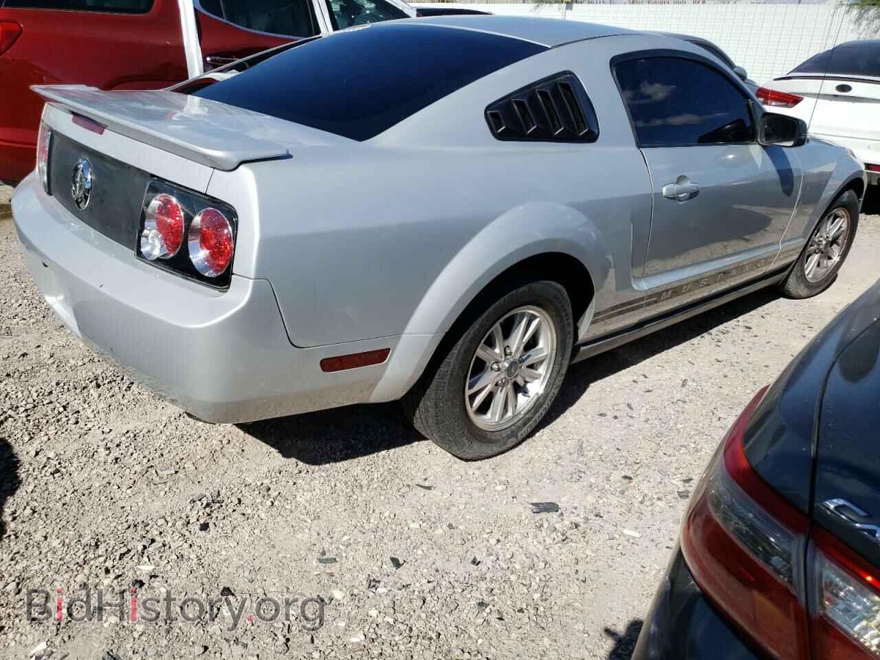 2007 FORD ALL Models - VIN: 1ZVFT80N475284948 - Фото 3