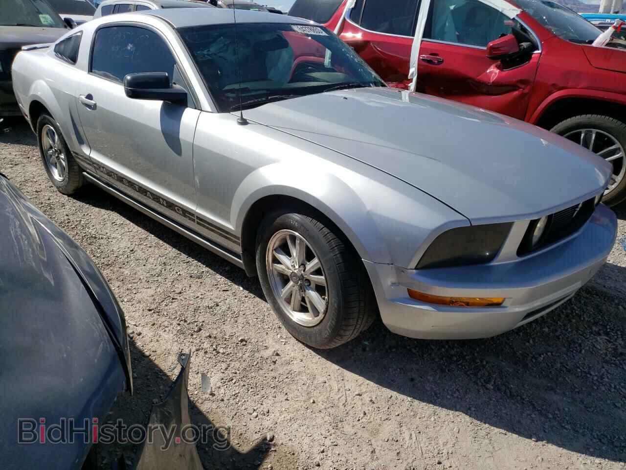 2007 FORD ALL Models - VIN: 1ZVFT80N475284948 - Фото 4