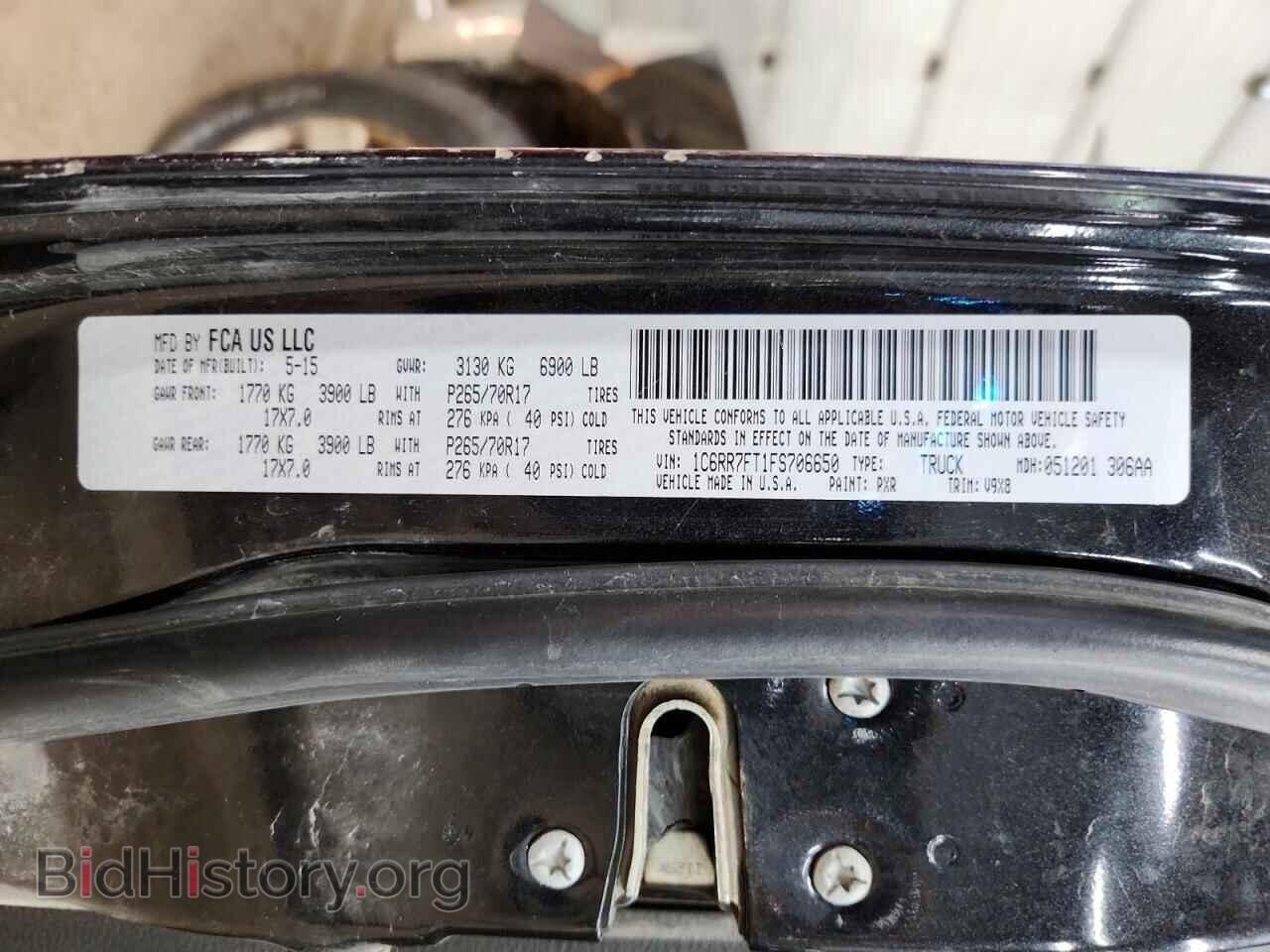 2015 RAM 1500 - VIN: 1C6RR7FT1FS706650 - Photo 12
