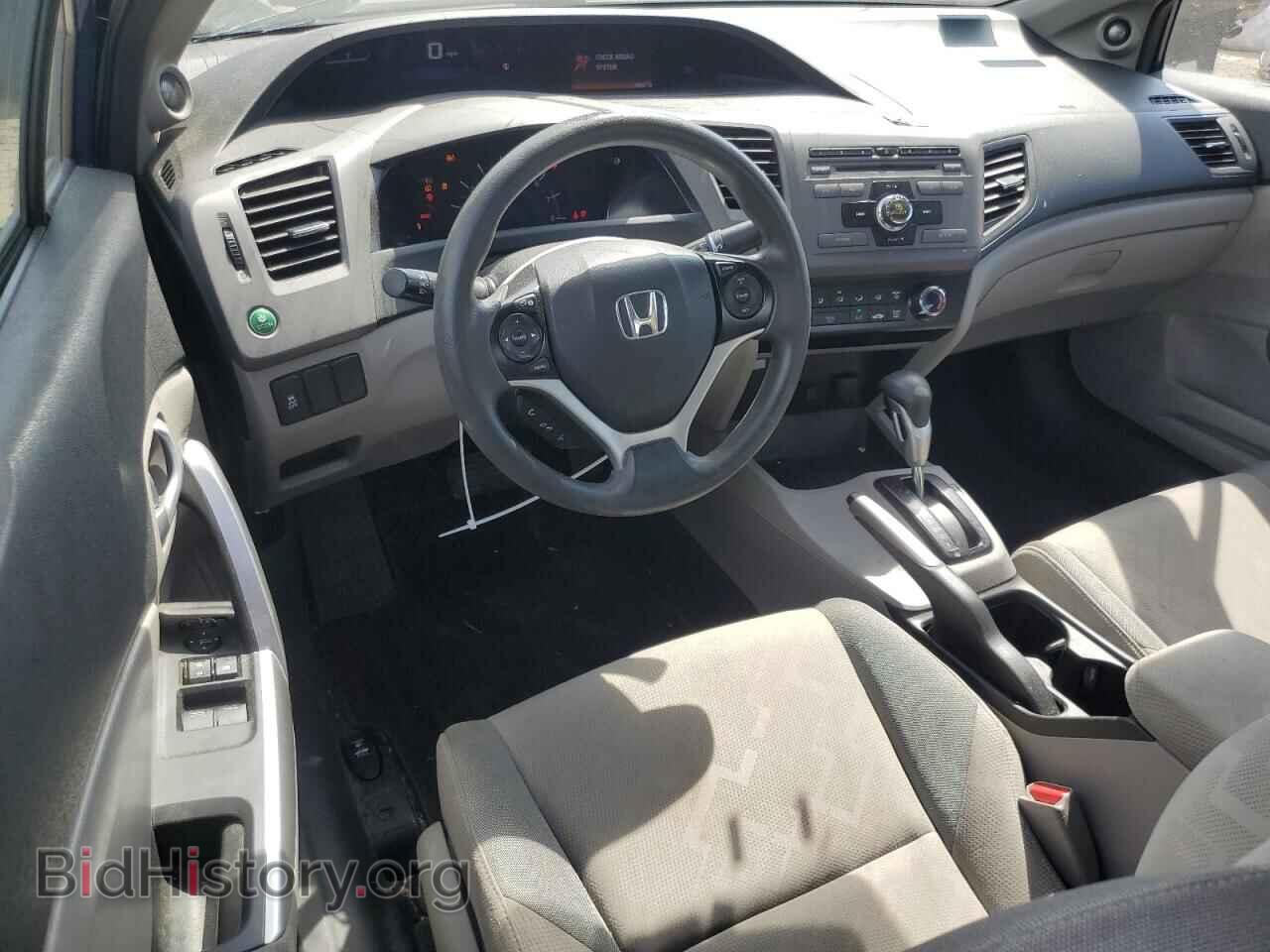 2012 HONDA CIVIC - VIN: 2HGFG3B87CH517887 - Фото 8