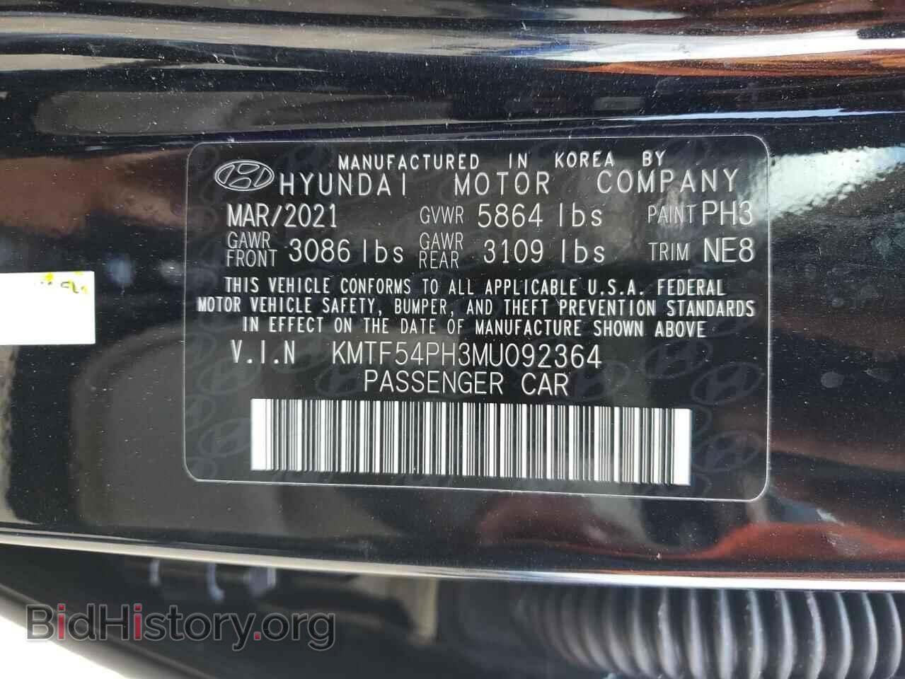 2021 GENESIS G90 - VIN: KMTF54PH3MU092364 - Photo 12