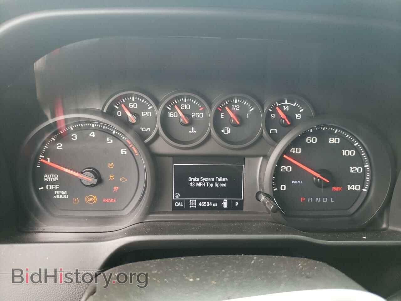 2021 CHEVROLET ALL Models - VIN: 1GCRYBEK6MZ327154 - Фото 9