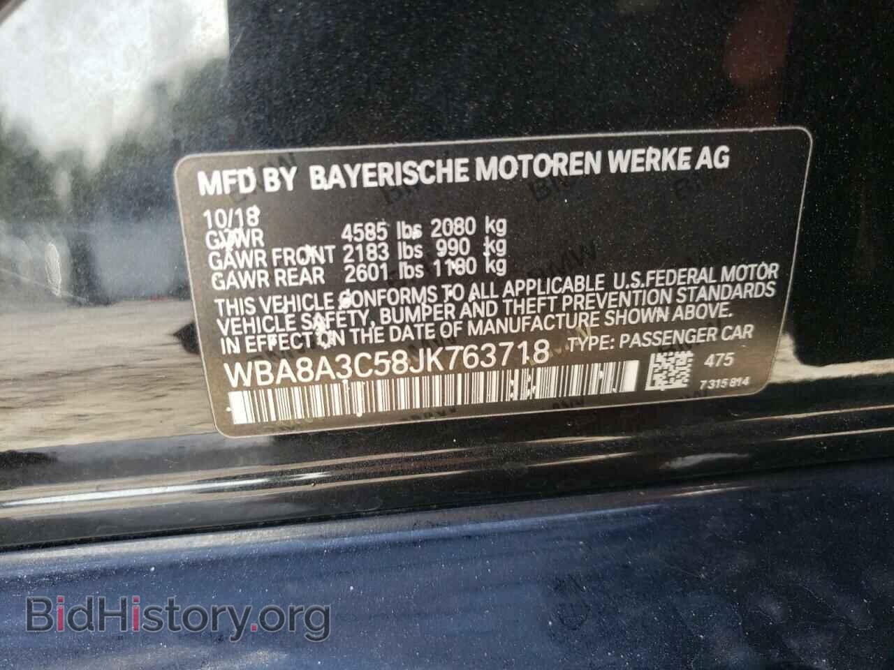 2018 BMW 3 SERIES - VIN: WBA8A3C58JK763718 - Фото 13