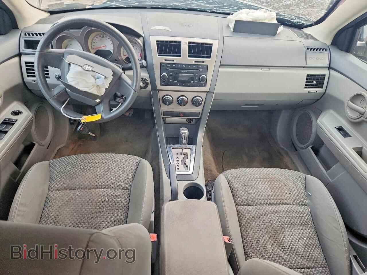 2008 DODGE AVENGER - VIN: 1B3LC46J98N143394 - Photo 8