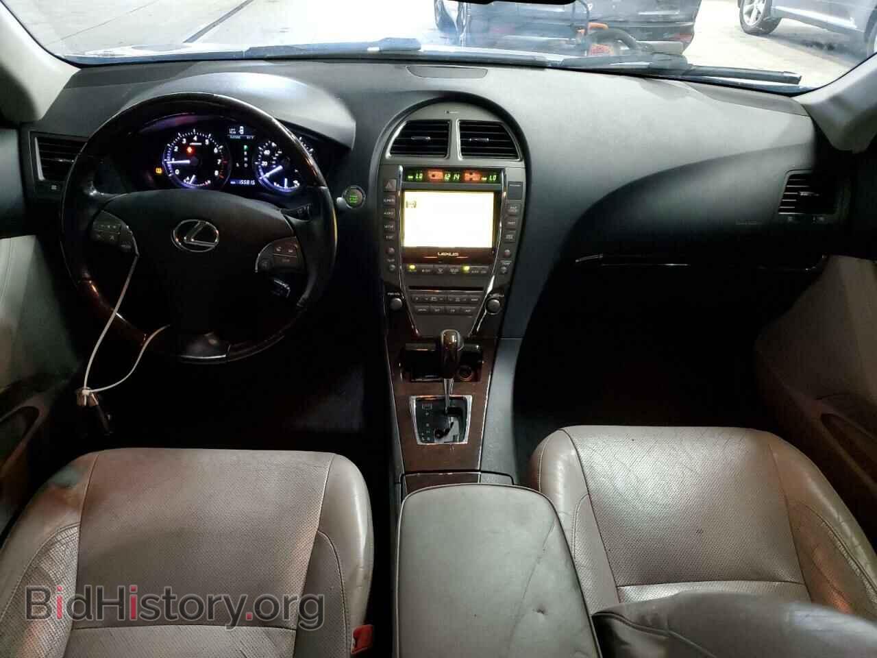 2012 LEXUS ES350 - VIN: JTHBK1EG8C2486191 - Фото 8