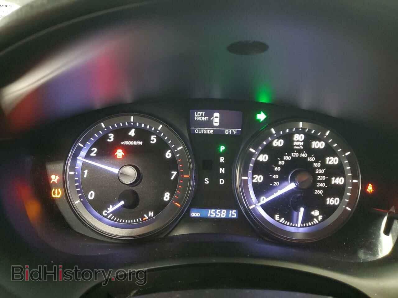 2012 LEXUS ES350 - VIN: JTHBK1EG8C2486191 - Фото 9